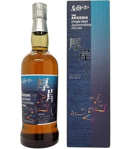 Amazon.co.jp: 2022 厚岸 シングルモルト ウイスキー 大雪 厚岸醸造所