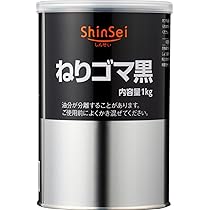 Amazon.co.jp: 真誠 ねりごま黒 1kg : 食品・飲料・お酒