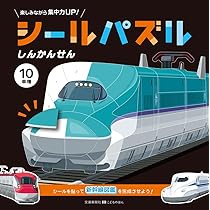 61zuc-MMG5L._AC_UL210_SR210,