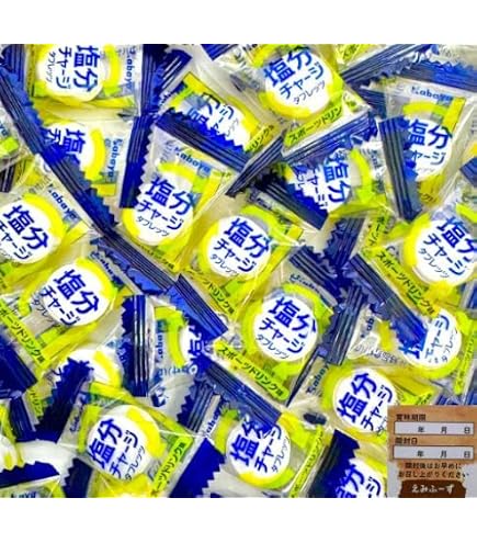 Amazon.co.jp: カバヤ食品 塩分チャージタブレッツ 塩レモン 90g×6袋