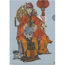 61zug1ctJ2L._AC_UL210_SR210,