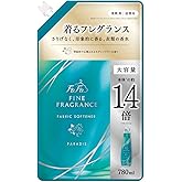 ファーファ ファインフレグランス 柔軟剤 パラディ 780ml 詰替 大容量 モダンフラワーの香り