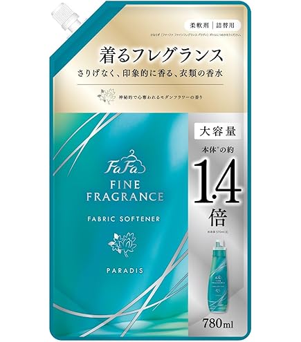 Amazon | ファーファ ファインフレグランス 柔軟剤 オム 780ml 詰替 大