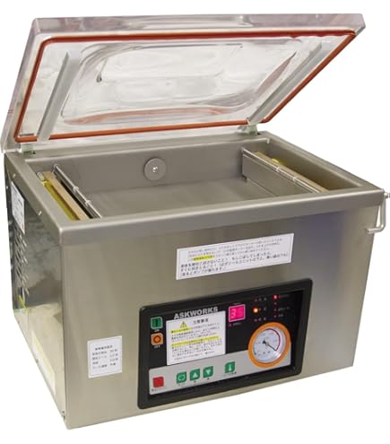 高品質】真空包装機 業務用 真空パック機 100V 完全真空 チャンバー式 高品質】真空包装機 業務用 真空パック機 100V 完全真空 チャンバー式