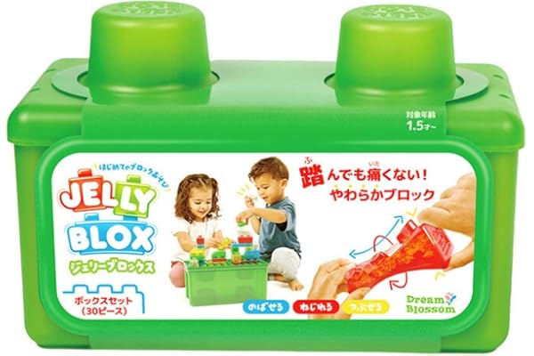 ジェリーブロックス (Jelly Blox) ボックスセット 30ピース 新感覚! やわらかブロック はじめてのブロック遊び 知育玩具 931693 正規品