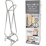 ケミカルジャパン ダンボールストッカー シルバー 横12cm 縦38.5cm 奥行10.5㎝ 挟んで 運べる 結びやすい 省スペース 軽量 組み立て不要 段ボール収納