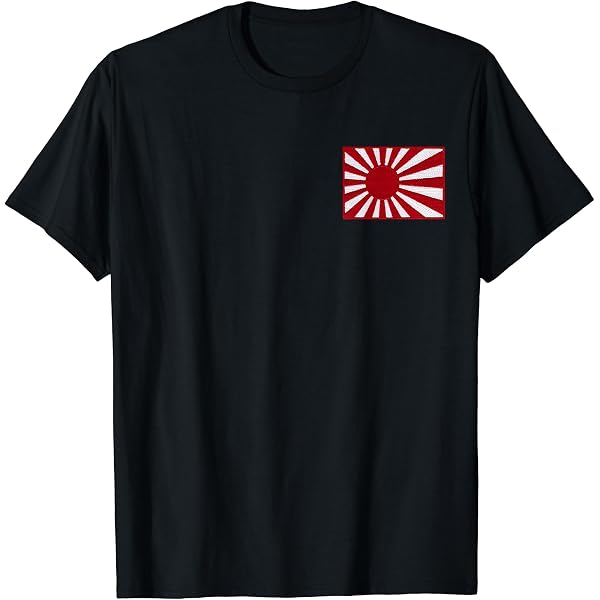 Amazon.co.jp: [Wonderful Select] 日本海軍 救命胴衣 カポック 旭日旗
