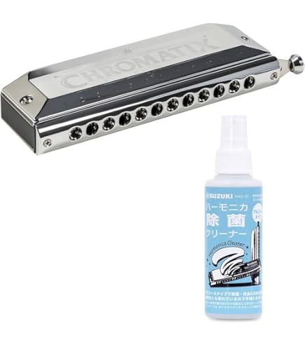 Amazon | HOHNER CX-12 Black 【クロマチックハーモニカ】 [Key:B