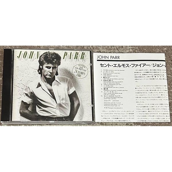 Amazon.co.jp: John Parr: ミュージック