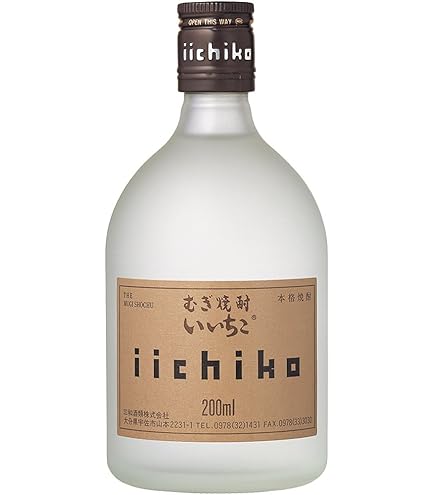 Amazon.co.jp: いいちこ 麦 25°一升瓶／三和酒類 1.8L × 6本 : 食品