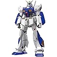 MG 機動戦士ガンダム0080 ポケットの中の戦争 ガンダムNT-1 Ver.2.0 1/100スケール 色分け済みプラモデル