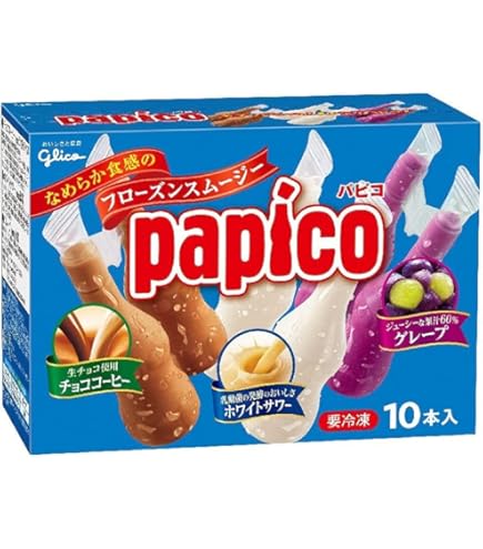 Amazon.co.jp: [冷凍] 江崎グリコ パピコ チョココーヒー 80ml×2本