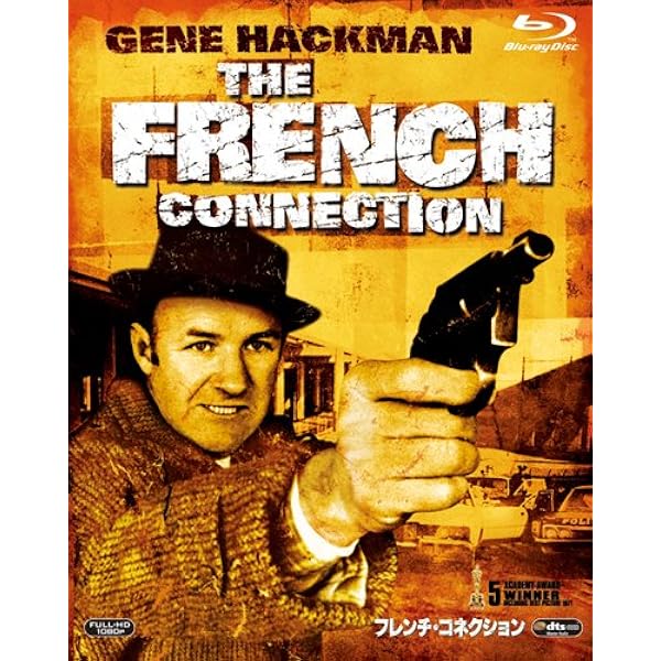 Amazon.co.jp: 日本暗殺秘録 [DVD] : 片岡千恵蔵, 千葉真一