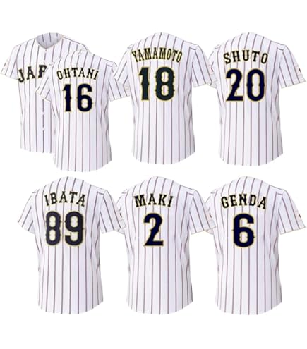 Amazon.co.jp: ダルビッシュ有 ダルビッシュ ファイターズ 日ハム