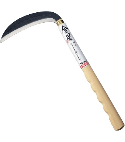 Amazon | 浅香工業 宝長久 中厚鎌 180mm 全鋼 グリップ付 | かま