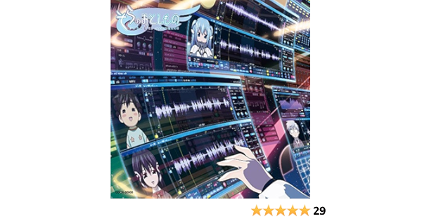 Amazon Tvアニメーション そらのおとしもの エンディングテーマ コレクション Tvサントラ 保志総一朗 藤田咲 早見沙織 保志総一朗 美名 嘉門達夫 野水伊織 鈴木達央 高垣彩陽 藤田咲 アニメ ミュージック