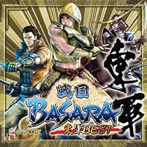 戦国basara 販促宣伝用非売品ポスター Yahoo!オークション - PSP