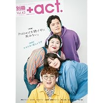 Switch +act +act mini 雑誌セット 12冊 61zw0PNgFZL._AC_UL210_SR210,