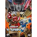 Amazon先行発売】戦え! 超ロボット生命体トランスフォーマー&2010