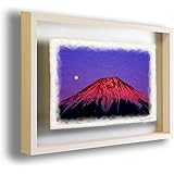 和紙の絵写真 「満月と夕照の赤富士」 額縁付き 62x44cm 絵画 インテリア 額付き 風景画 油絵 額入り アートフレーム おしゃれ 北欧 風水 玄関 絵 風景 油絵 金運 開運 壁掛け アートパネル 富士山 冬 赤 夕日 Natural Mem