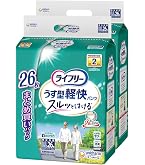 Amazon | ライフリー パンツタイプ うす型軽快パンツ LLサイズ 18枚 2