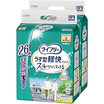 61zwXZKEsgL._AC_UL210_SR210,
