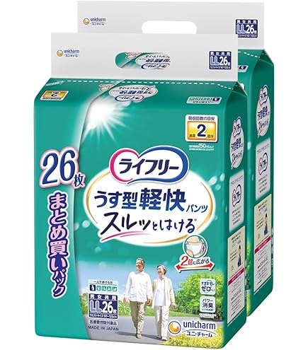 Amazon | 【袋付】ユニ・チャーム ライフリー リハビリパンツ