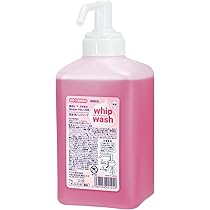 【新品未使用】ブルガリ　ハンドウォッシュ 楽天市場】ブルガリ（ハンドソープ｜ボディケア）：美容・コスメ