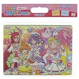 サンスター文具 トロピカル~ジュ!プリキュア セイカのミニパズルセット(2枚入り) 5494320A