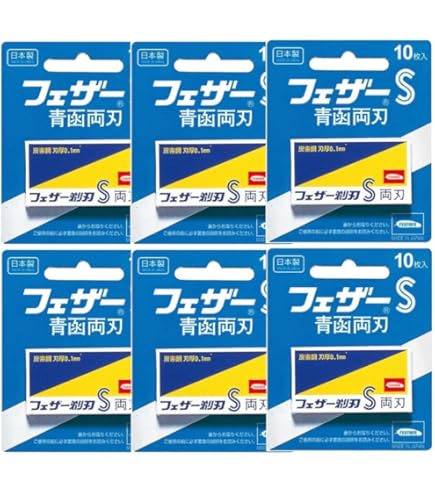 Amazon.co.jp: フェザーS 青函両刃FA-10 箱入り 10枚入り×24箱（240枚