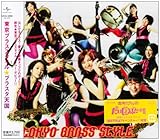 �u���X�^�V��