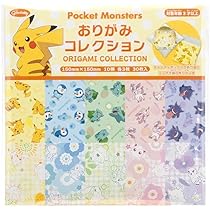 ポケットモンスターおりがみコレクション (Oyakoムック) ポケットモンスタ－おりがみコレクション / みるかなた - 紀伊國屋書店