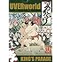 UVERworld「UVERworld KING'S PARADE at Yokohama Arena(DVD / 通常盤)」