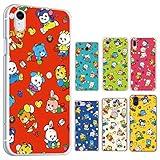 Galaxy A22 5G SC-56B 【G】 レトロアニマル柄 ハードケース スマホケース スマホカバー