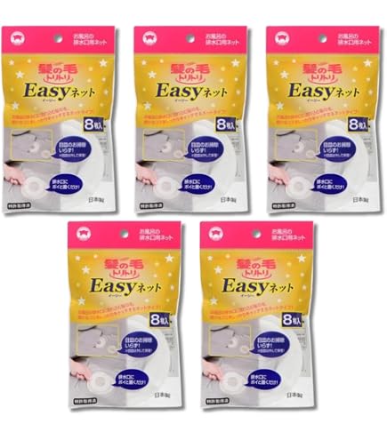 Amazon.co.jp: ボンスター 髪の毛トリトリ Easyネット お風呂の排水口