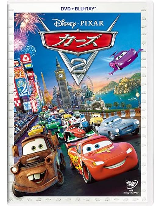 値下げ！ディズニー　CDセット ディズニー CD セット ミレニアムスペクタキュラー 2001年