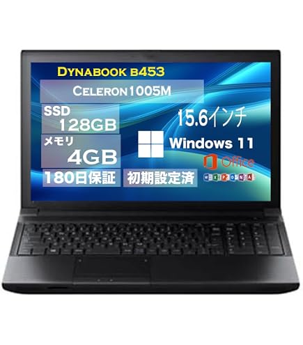 Amazon.co.jp: 中古パソコン ノートパソコン 正規 Windows10 搭載