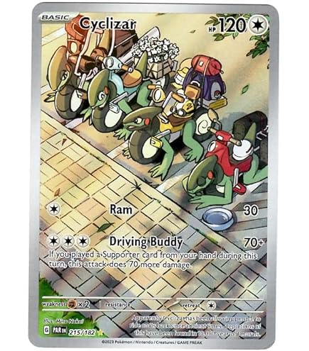 Amazon.co.jp: ポケモン - Veluza 192/182 - パラドックスリフト