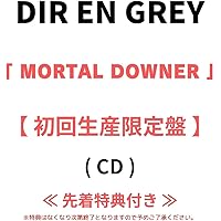 MORTAL DOWNER初回限定盤特典ステッカー付 Amazon.co.jp: DIR EN GREY, -, - : 【Amazon.co.jp限定】MORTAL