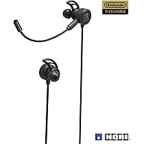任天堂 スイッチ ☆ゲーム機 買取ます✨🎮【🔥スイッチ・PS5・PS4 買取強化中