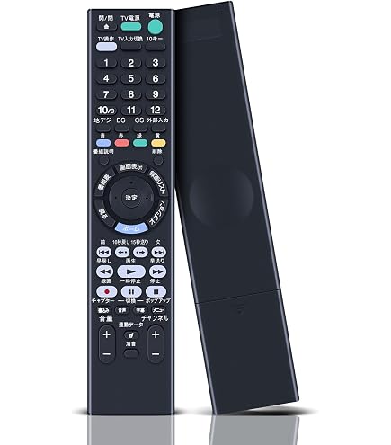 Amazon | セール中！ソニー/SONY ブルーレイレコーダー用 代替リモコン
