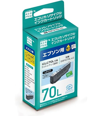 Amazon.co.jp: エプソン 純正 インクカートリッジ さくらんぼ ICBK70