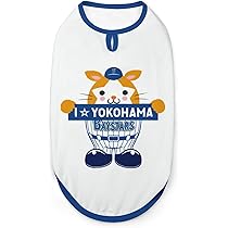 横浜ベイスターズ 犬服 61fuusqi6nL._UF350,350_QL50_.jpg