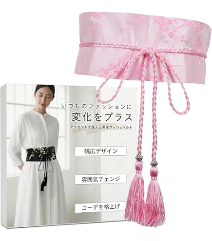Amazon.co.jp: INVELスリムベルト（黒） : ファッション