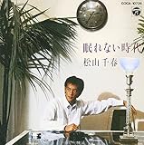 ����Ȃ�����