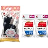 ニチバン セロテープ ネコ テープカッター 替え小巻 4巻付き クロネコ CT15NEKN-S2PN2P