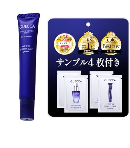 Shiseido 資生堂 リバイタル REVITAL アイゾーンブースター 15mL