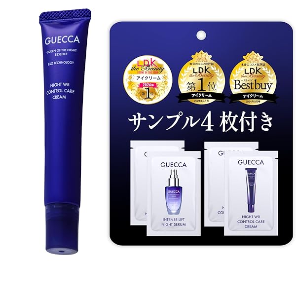 Amazon.co.jp: イリスパイラ エイジングケア アイクリーム (ナイト