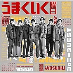 ジャニーズWEST CD グッズ各種 WEST (ジャニーズWEST) CD早期購入特典まとめ売り ステッカー