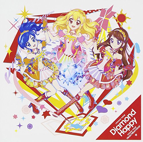 ダイヤモンドハッピー ヒラリ ヒトリ キラリ わか ふうり すなお れみ もえ えり ゆな りすこ From Star Anis Oricon News